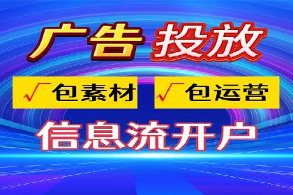 sem代运营公司经典案例：如何提高广告质量度