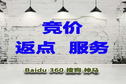 案例分享：如何通过信息流推广实现销售增长