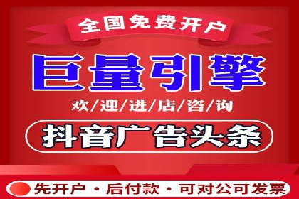 成功案例：sem竞价托管如何实现转化率翻倍