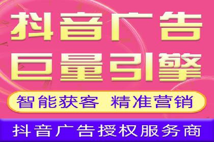 案例解读：SEM广告如何助力品牌崛起